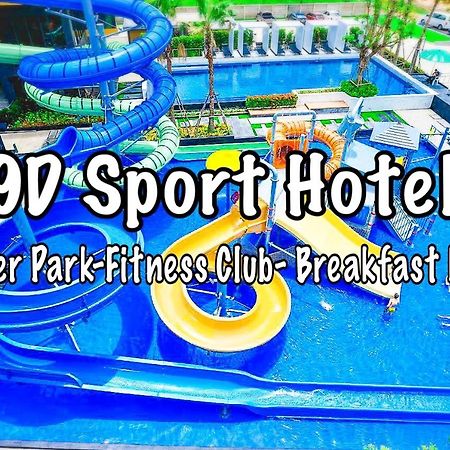 9D Sport Hotel Удон-Тхани Экстерьер фото